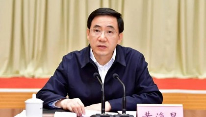 福建省委常委、政法委书记黄海昆增补为福建省政协委员
