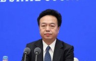 杨小伟，任上被查！曾任广电总局副局长