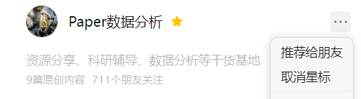 国家市场监管管理总局留言数据（2018.12-2024.8）