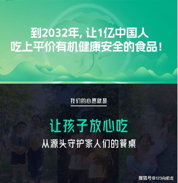 远方好物好物是什么？远方好物好物凭什么？