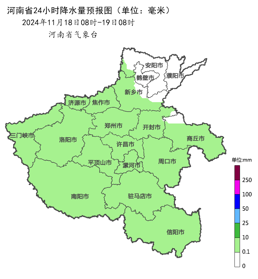 下了两天，最厚积雪30厘米！河南雨雪进行时