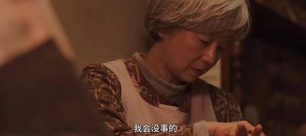 90后独生子女，把抑郁症父母送去精神科